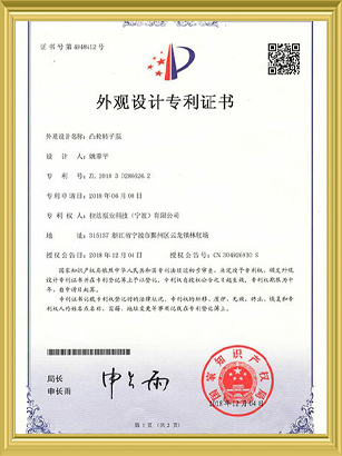 91直播看片廠家